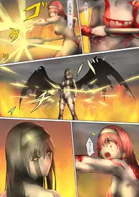 [jigoku] Main story of Ultra-Girl Sophie (Ultraman)