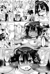 COMIC Megastore Alpha 2016-04