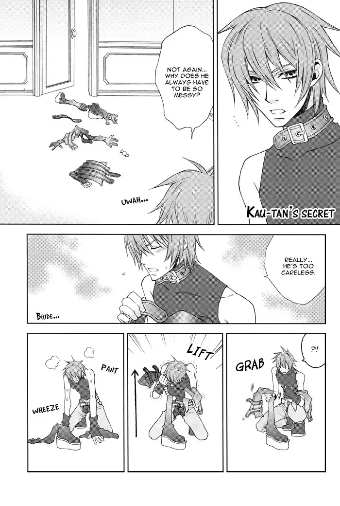 Rainy Rose/ Voiceless Voice – Togainu no Chi dj