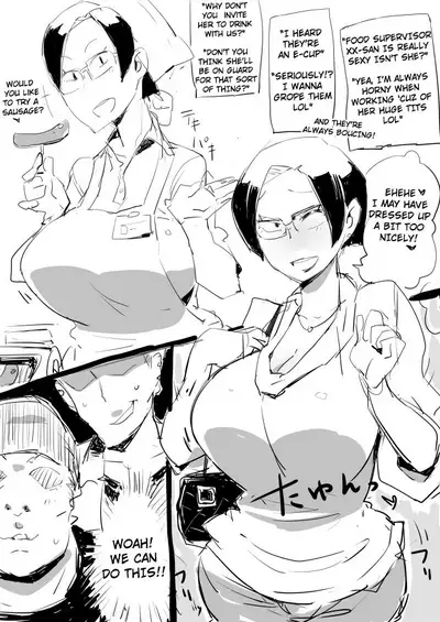 Hitozuma Futakoma | Married Woman 2-Page Comic