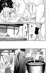 COMIC Penguin Celeb 2016-04