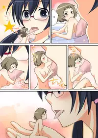 [I-Raf-you (Various)] Microne Magazine Vol. 18 [Chinese] [Digital]