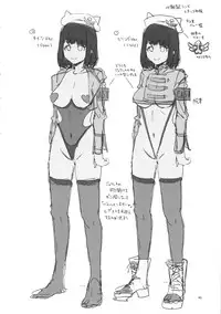 (Mizuryu Kei Land x Fetifes) [Alice no Takarabako (Various)] Oideyo! Mizuryu Kei land 1.5 Goudoubon [Chinese] [萌夯咸鱼个人汉化]