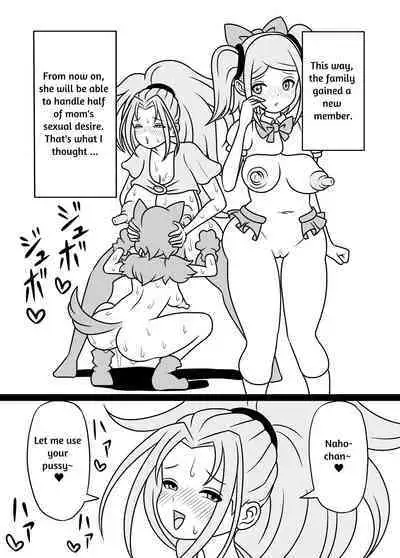 [Kiyuu Koubou] I'm Getting Fucked By My Hermaphrodite Mom 1.2.3 Anthology [English] [M.A.T]