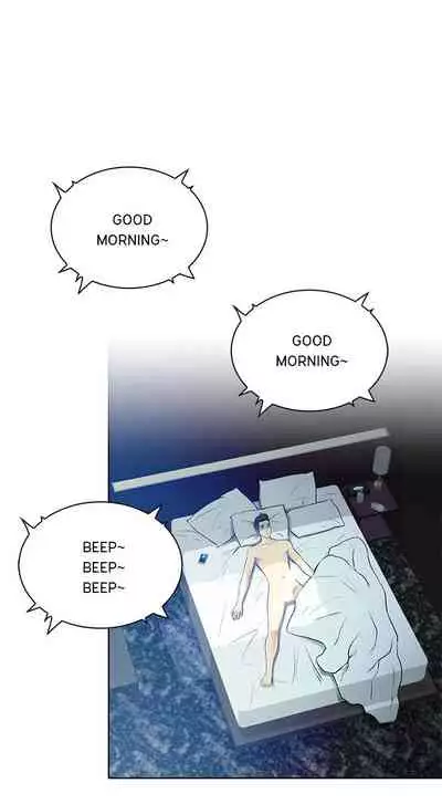 [464, Dolphin] The Stand-up Guy Ch.56/56 [Completed] [English] [Hentai Universe]