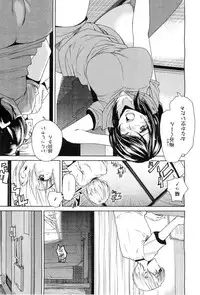 COMIC Megastore H 2010-08