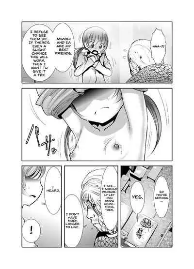 [KAKERU] Chinure Warashi | Blood-Stained Child [English] {Hennojin}