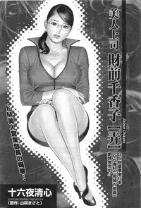 Action Pizazz HB 2013-10