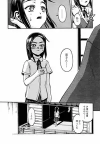 Comic LO 2004-09 Vol. 09