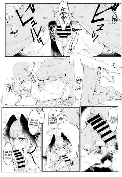 Yoru no Hoshuu Jugyou | Nightly Remedial Lessons