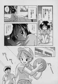 [Goto Hayako] Fruit Mix - Fresh and Sweet