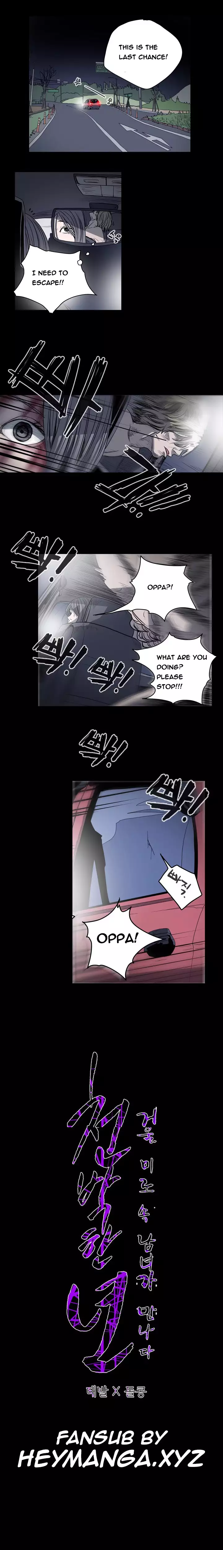 Kitsch | Disrespectful Bitch Ch. 1-64