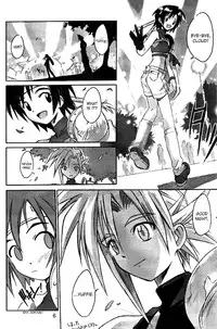 (C53) [Cu-little2 (Betty, MAGI, Mimikaki)] Cu-Little Bakanya～ (Final Fantasy VII, Vampire Savior / Darkstalkers) [English]