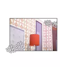 [魂月廊&TEAM 空心菜]本能解决师 Ch.1~8 [Chinese]中文