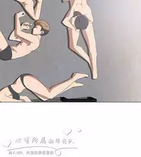 公寓啪啪趴【chinese】