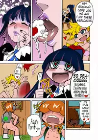 (C79) [Okina Keikaku (Shiwasu no Okina)] PANTY (Panty & Stocking with Garterbelt) [English] [Colorized] [Decensored] [Ongoing]