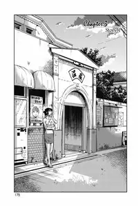 [TsuyaTsuya] Ano Yoru no Sasayaki ga. - De cette nuit, le murmure [Digital]