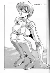 [TIMEST (Tokisaka Mugi)] Pierre August Renoire No Kunou (Various)