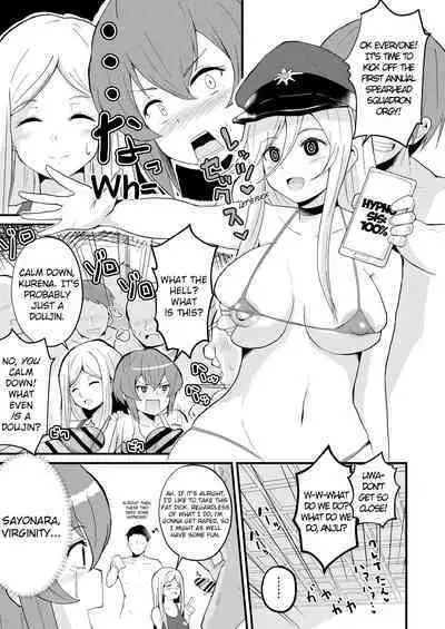 [Sanatuki] Tanpen Ero Manga - 86 Hen (86) [English] {Sankaku Scans}