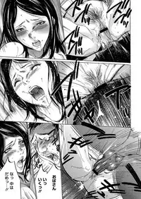 COMIC Megastore H 2012-09 [Digital]