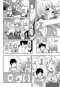 [emily] Milky Pocket [English] [Digital]