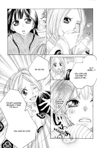 [TY-Kite] Itoshi wo Tome - Kimi ga Kokoro wa (Yuri) (Complete) (English)