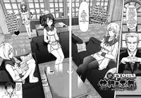 [ryoma] Select a Bride Ch. 1-2 [English][Doujin-Moe]