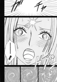 [Crimson (Carmine)] Hebi-hime Kyoku (One Piece) [Digital]