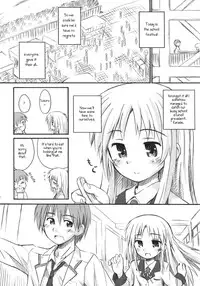 (C79) [Jido-Hikki (Kokekokko Coma)] Kimi no Hitomi wa 100-man Volt! (AngelBeats!) [English] [TLRF]