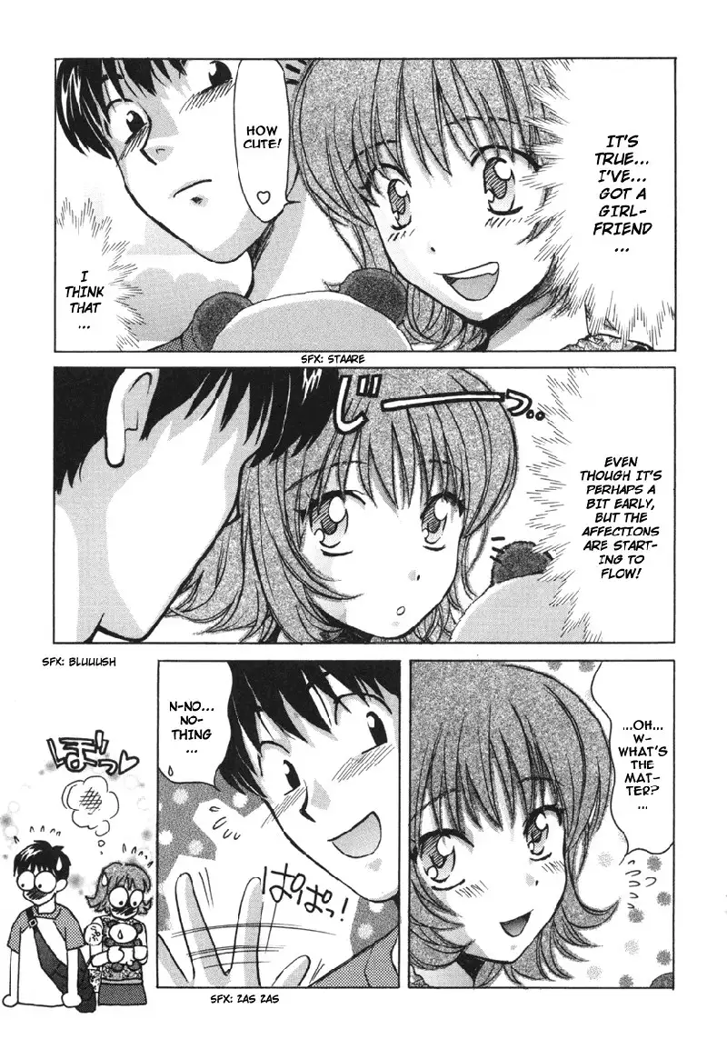 Love Junkies Vol2 - Scene 18