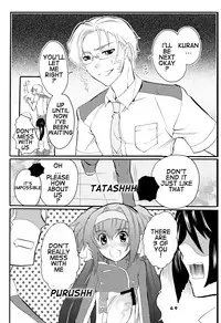 (C74) [HONEY QP (Inochi Wazuka)] Kyochin Musume (Bleach, Code Geass, Macross Frontier) [English]