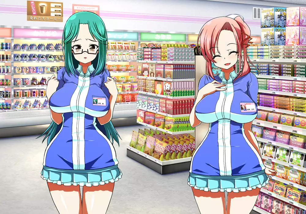 Tegome 8 Ren'ai < Kankei II