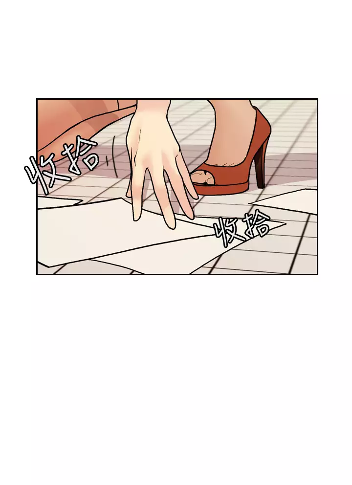 中文韩漫 淫stagram Ch.0-5