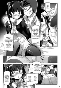 (C79) [SNOB NERD WORKS (Sameda Koban)] Ore no Kuroneko Maji Shironeko ni Narumade Bukkake Tara Dounaruno？ [What happens if I Bukkake my Kuroneko into Shironeko?] (Ore no Imouto ga Konna ni Kawaii Wake ga nai) [English] =LWB=