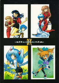 (C55) [Nagisawaya (Nagisawa You)] Sirumania DX (Neon Genesis Evangelion, Martian Successor Nadesico, Fun Fun Pharmacy)