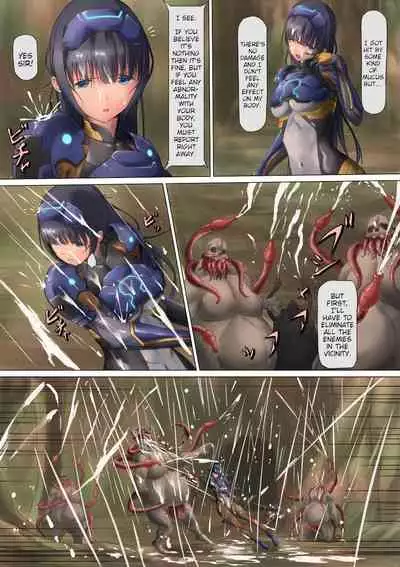 PichiSui Musume Shokushukan | Pichisui Girl Tentacle Rape