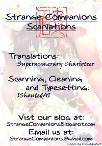 [5to:D (Kabe)] Ookami-san Ki wo Tsukete! [Beware Mr. Wolf!] (Code Geass) [English] ==Strange Companions==