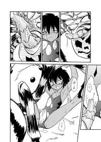 [(Yuu) Adashino Suisan (Isshi Taira)] Kyoukaisen [Digital]