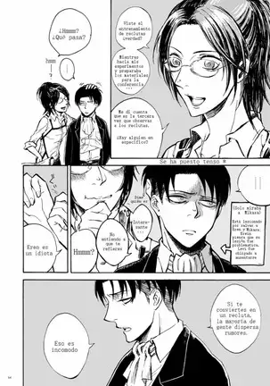 Heijoushin de Irarenai.