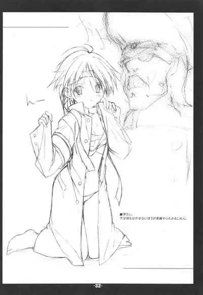 Blank cartridges FullBurst!!!