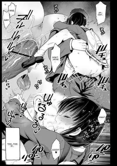 [Eromazun (Ma-kurou)] Tamura Hon | It's Not My Fault That I'm Not Popular (Watashi ga Motenai no wa Dou Kangaetemo Omaera ga Warui!) [English] {Doujins.com} [Digital]