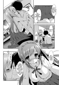 [emily] Milky Pocket [English] [Digital]