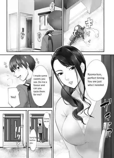 Osananajimi ga Mama to Yatte Imasu. 3 | My Childhood Friend is Having Sex with My Mom 3