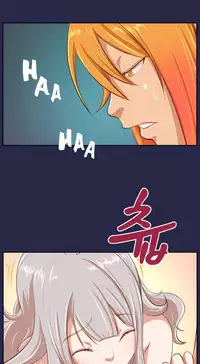 [Hong BanJang] Aharoo Ch.1-39 (English) (YoManga) (Ongoing)