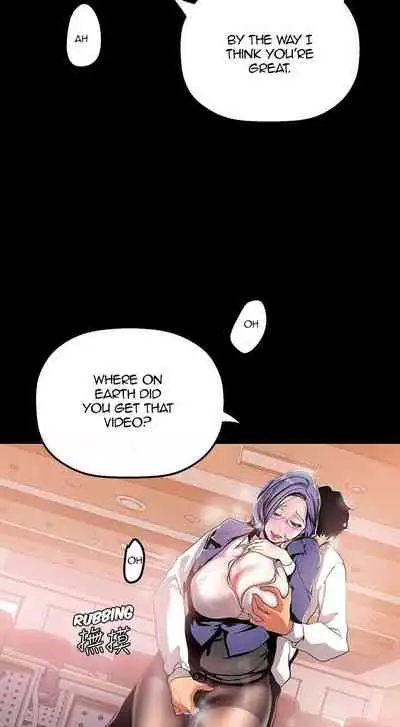 A Wonderful New World Ch.36/?