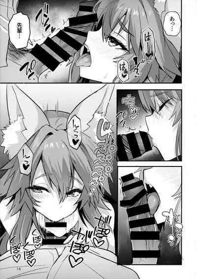 (C101) [Yamitsuki Honpo (Wise Speak)] Senpai OL Tamamo-san (Fate/EXTRA CCC)