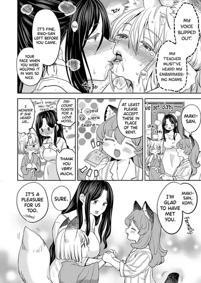 Makikomi Ch. 2-4.1