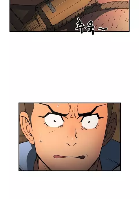 Refrain Love Ch.1-24