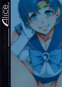 (C80) [Alice no Takarabako (Mizuryu Kei)] MERCURY SHADOW (Bishoujo Senshi Sailor Moon)