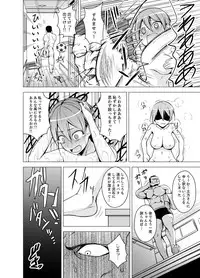 [Diisuke] Doukyonin wa Onna dake! Hatsujou Share House de Higawari Sounyuuchuu Ch. 1-6 [Digital]